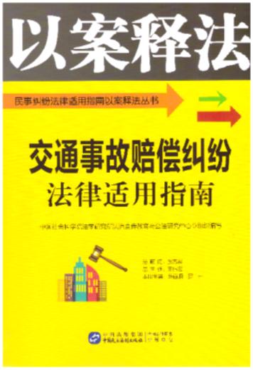 ��ͨ�¹��r���m�������m��ָ��/�԰�ጷ�����