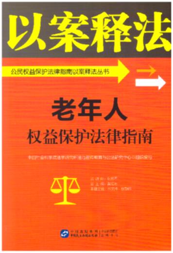 �����˙��汣�o����ָ��/�԰�ጷ�