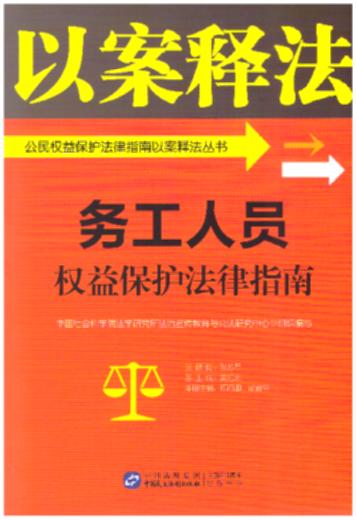 �չ��ˆT���汣�o����ָ��/�԰�ጷ�