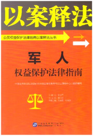 ܊�˙��汣�o����ָ��/�԰�ጷ�