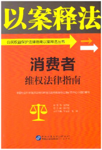 ���M(f��i)�ߙ�(qu��n)�汣�o(h��)����ָ��/�԰�ጷ�