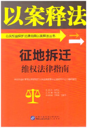 ���ز��w�S�෨��ָ��/�԰�ጷ�