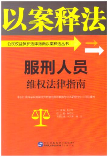 �����ˆT�S�෨��ָ��/�԰�ጷ�