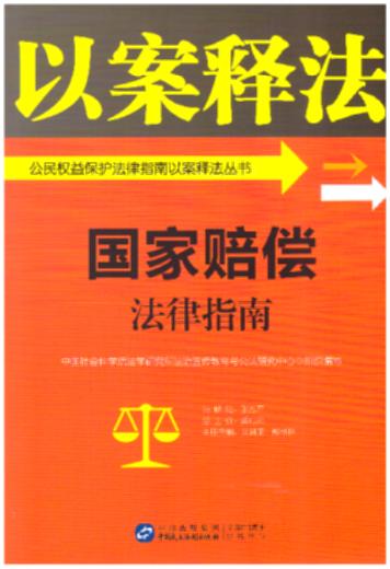 �����r������ָ��/�԰�ጷ�