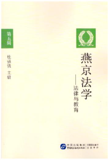 �ྩ���W���������c����������݋��