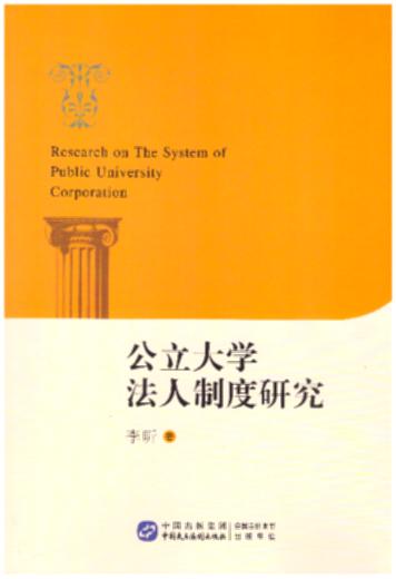 ������W�����ƶ��о�