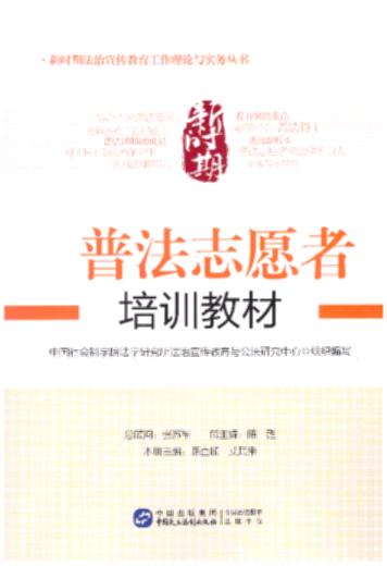 �շ�־Ը����Ӗ�̲�/�r�ڷ�����������������Փ�c���Յ���