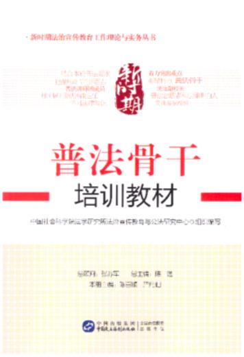 �շ��Ǹ���Ӗ�̲�/�r�ڷ�����������������Փ�c���Յ���