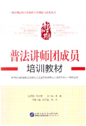 �շ��v���F�ɆT��Ӗ�̲�/�r�ڷ�����������������Փ�c���Յ���