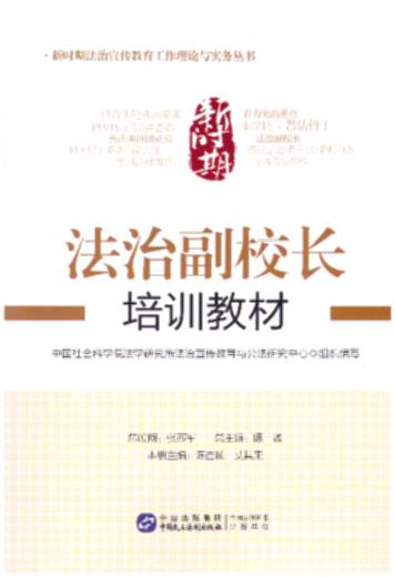 ���θ�У�L��Ӗ�̲�/�r�ڷ�����������������Փ�c���Յ���