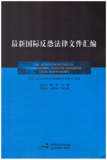 �����H���ַ����ļ��R��