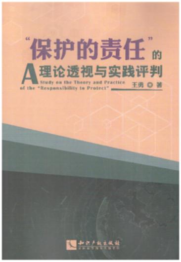 �����o��؟�Ρ�����Փ͸ҕ�c���`�u��