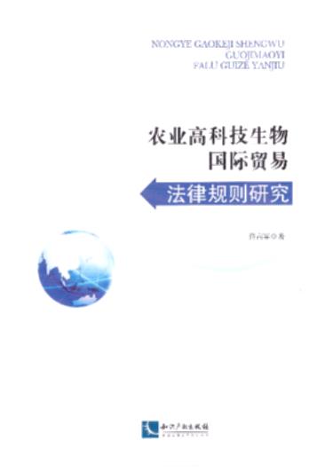 �r�I�߿Ƽ�������H�Q�׷���Ҏ�t�о�