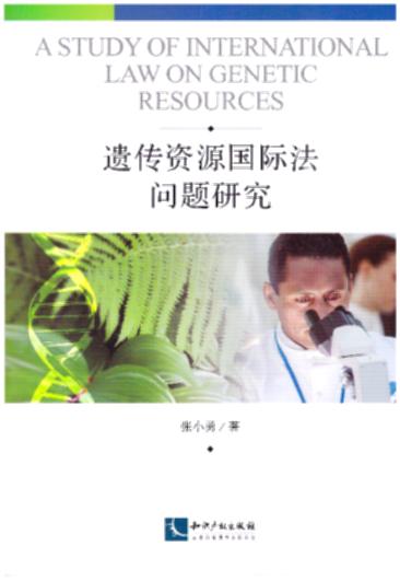 �z���YԴ���H�����}�о�