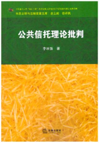 ����������Փ����