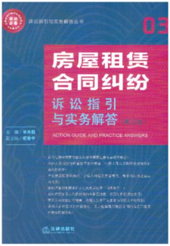 �������U��ͬ�m���V�Aָ���c��(sh��)��(w��)��𣨵����棩���������U�P(gu��n)ϵ����ӆ�ⷿ��ͬ���ⷿ���ɼm���ȳ�Ҋ���}��(sh��)��������������Q֮����