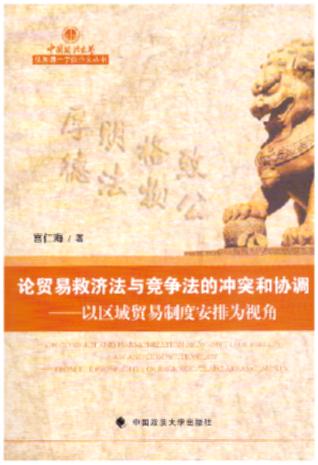 Փ�Q�׾ȝ����c�������ě_ͻ�ͅf�{���ԅ^���Q���ƶȰ��Ş�ҕ��