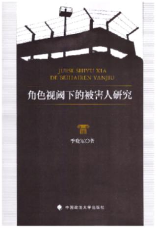 ��ɫҕ��µı������о�