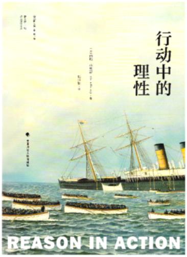 �Є��е�����:����˹�ļ�.��һ��/�������W�Ď�