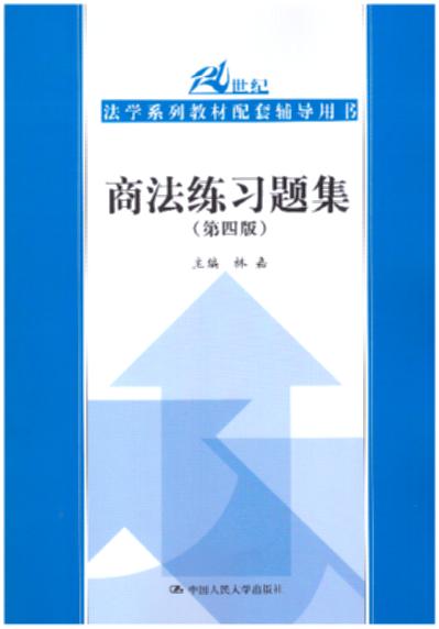 �̷������}��(���İ�)/���Wϵ�н̲������o���Õ�