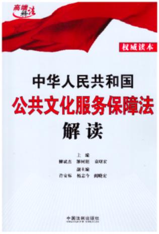 ���A���񹲺͇������Ļ����ձ��Ϸ����x