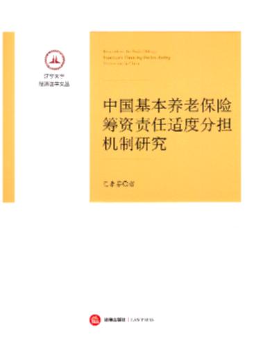 �Ї������B�ϱ��U�I�Y؟���m�ȷ֓��C���о�