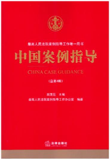 �Ї�(gu��)����ָ��(d��o)������4݋��