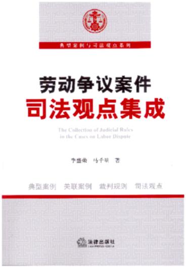 �ڄӠ��h����˾���^�c(di��n)���ɣ�����˾���ǻۣ��y(t��ng)һ���г߶ȣ����Ͱ��� �P(gu��n)(li��n)���� ����Ҏ(gu��)�t ˾���^�c(di��n)��