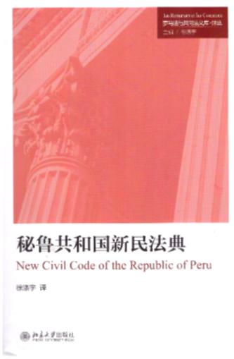 �������͇����񷨵�/�_�R���c��ͬ���Ď�.�g��