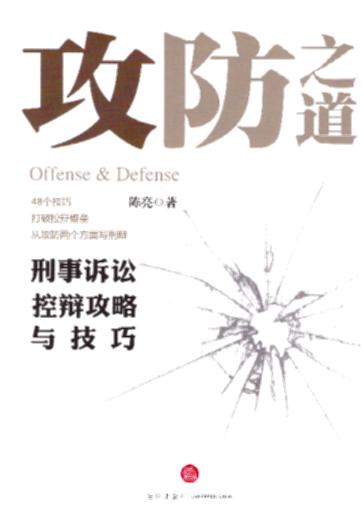 ����֮��:�����V�A���q�����c����