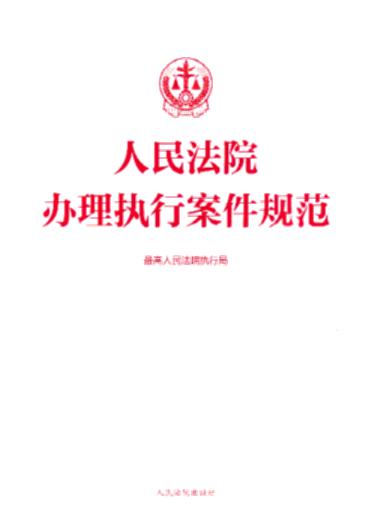 ����Ժ�k���(zh��)�а���Ҏ(gu��)��