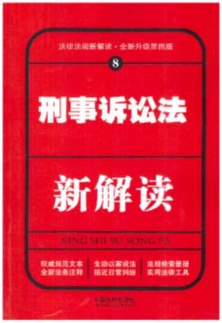 �������½��x�����İ棩14