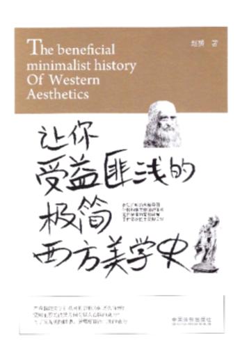 ׌������˜\�ĘO���������Wʷ