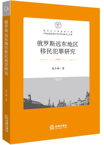 ���_˹�h�|�؅^�������о�:��1990-2007����_˹�h�|�؅^�A�˷�