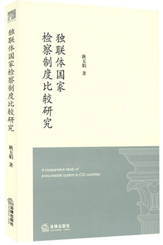 ���w���ҙz���ƶȱ��^�о�