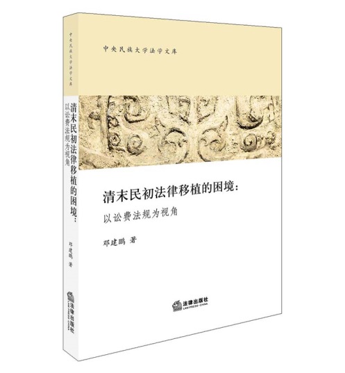 ��ĩ���������ֲ������:���A�M��Ҏ��ҕ��/���������W���W�Ď�