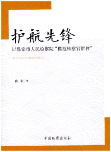 �o�����h����ӛ����������z��Ժ��ģ���z���Ⱥ�w��