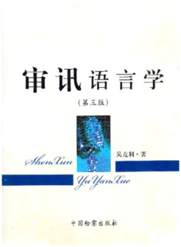 ��Ӎ�Z�ԌW(������)