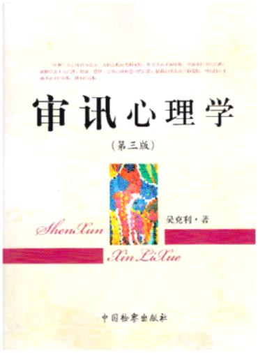 ��Ӎ����W(������)