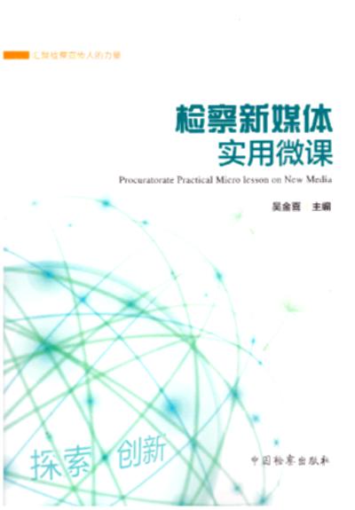 �z����ý�w����΢�n