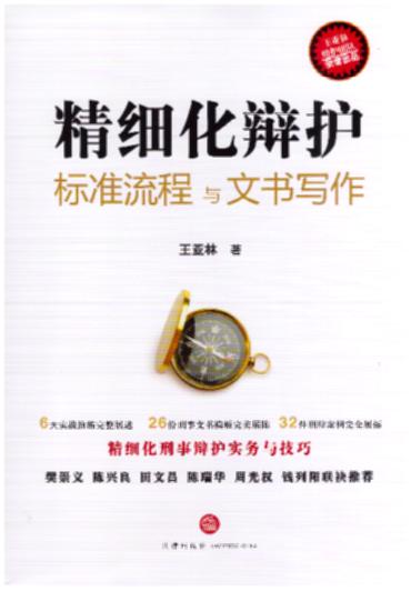 �������q�o:�˜������c�ĕ�����