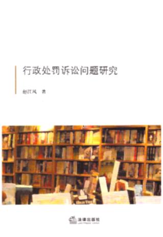 ����̎�P�V�A���}�о�