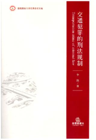 ��ͨ������̷�Ҏ��/���������W����W�g�Ď�