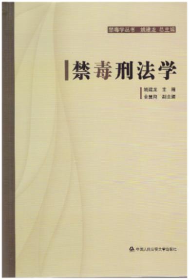 �����̷��W(xu��)