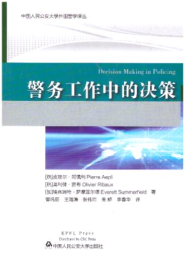 ����(w��)�����еěQ��