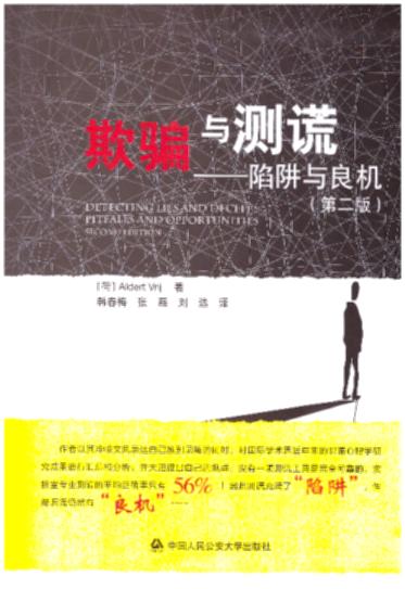 ���_�c�y�e�������c���C(j��)���ڶ��棩