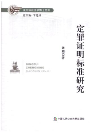 �����C���˜��о�/�����V�A���W��ʿ�Ď�