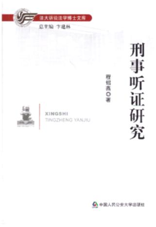 ���� �C�о�/�����V�A���W��ʿ�Ď�