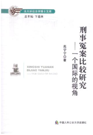 ����ԩ�����^�о�����һ�����H��ҕ��/�����V�A���W��ʿ�Ď�