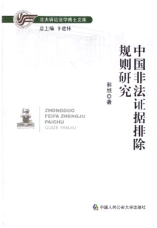 �Ї��Ƿ��C���ų�Ҏ�t�о�/�����V�A���W��ʿ�Ď�